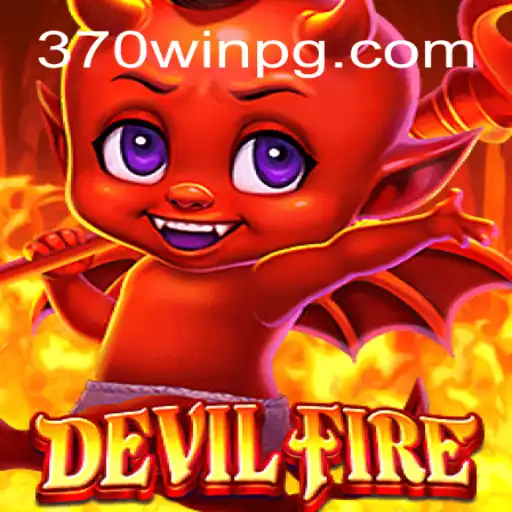 Explorando o Mundo de DevilFire: Um Novo Desafio para Os Gamers