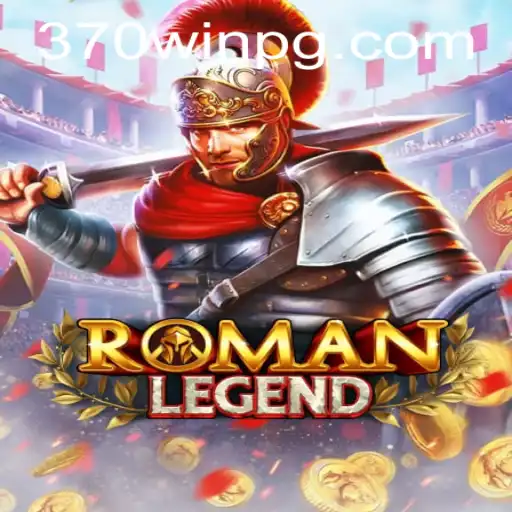 Explorando o Mundo de RomanLegend: O Fascínio do Jogo e a Estratégia para a Vitória