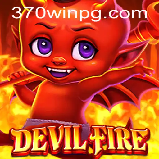 Explorando o Mundo de DevilFire: Um Novo Desafio para Os Gamers