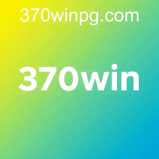 Ofertas Exclusivas: Explorando o Mundo das Vantagens com 370win